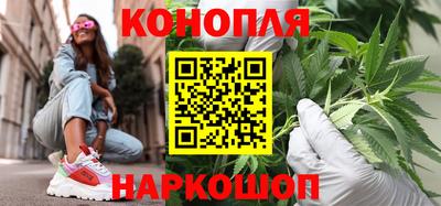 кокаин колумбия Апшеронск