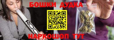 кокс Кандалакша