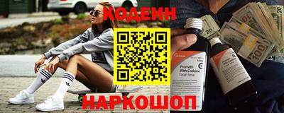 прущие крисы Камышлов