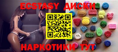 кокс Кандалакша