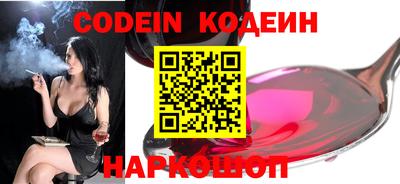 прущие крисы Камышлов