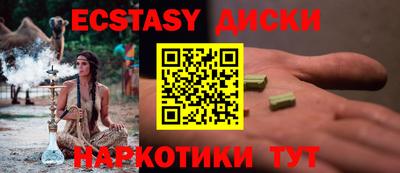 кокс Кандалакша