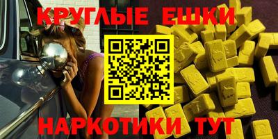 кокс Кандалакша