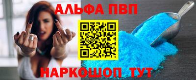 кокс Кандалакша