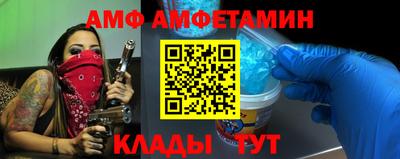 кокс Кандалакша