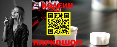 прущие крисы Камышлов