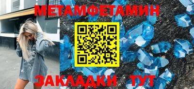 кокаин колумбия Апшеронск