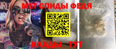 кокс Кандалакша