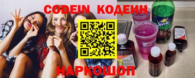кокс Кандалакша