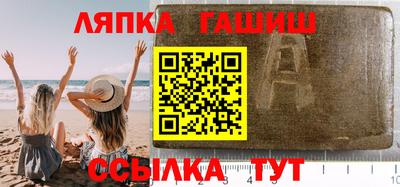 кокаин колумбия Апшеронск