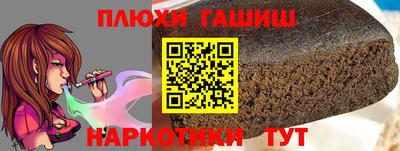 ALPHA-PVP Апрелевка