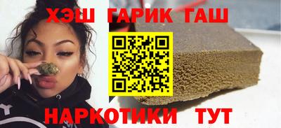 кокаин колумбия Апшеронск