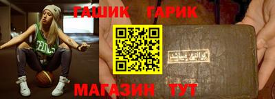 ALPHA-PVP Апрелевка