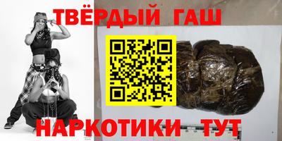 сатива Лесосибирск