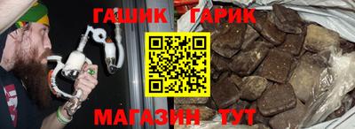 кокс Кандалакша