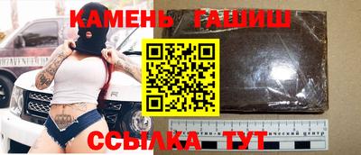 прущие крисы Камышлов