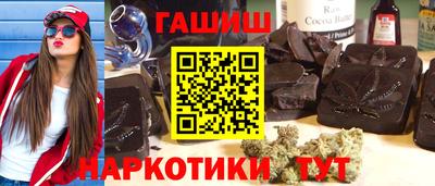 ALPHA-PVP Апрелевка