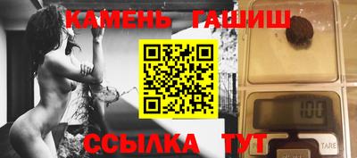 кокаин колумбия Апшеронск