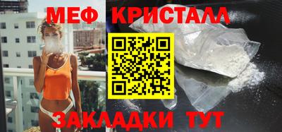 кокс Кандалакша