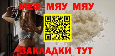 кокаин колумбия Апшеронск