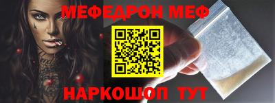 ALPHA-PVP Апрелевка