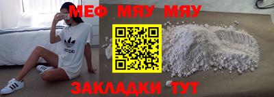каннабис Канаш