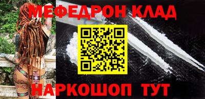каннабис Канаш