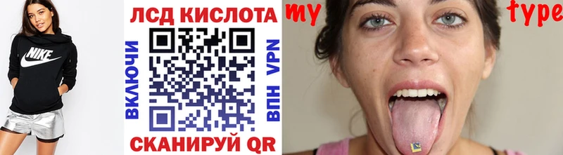Марки 25I-NBOMe 1,8мг  где продают   mega маркетплейс  Курчатов 
